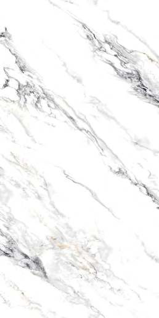 Antique Statuario — Carving finish, 600 x 1200 mm