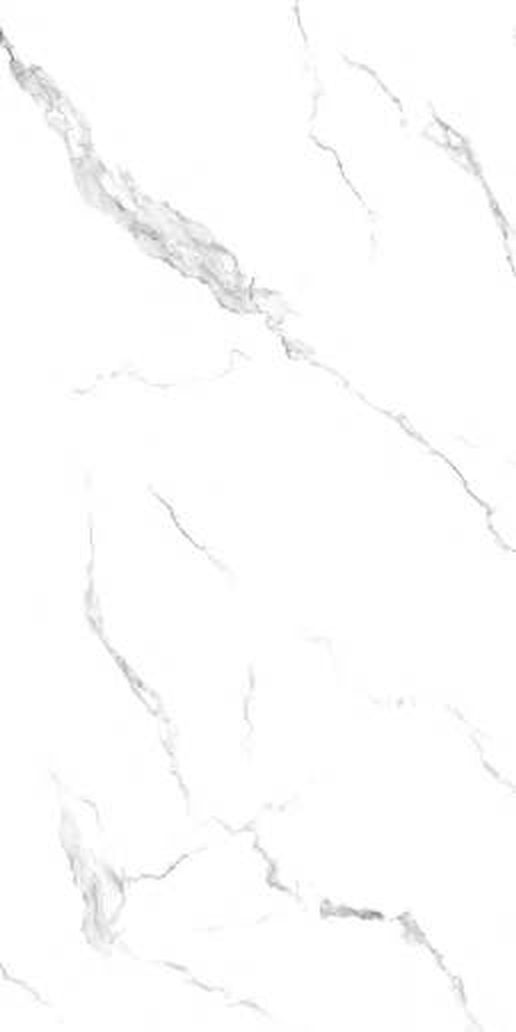 Carnival Grey — Carving finish, 600 x 1200 mm