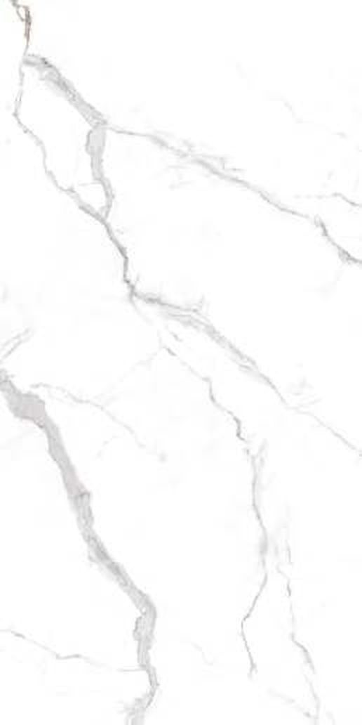 Conway White — Carving finish, 600 x 1200 mm