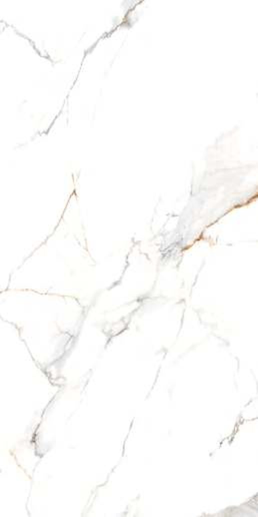 Enrich White — Carving finish, 600 x 1200 mm