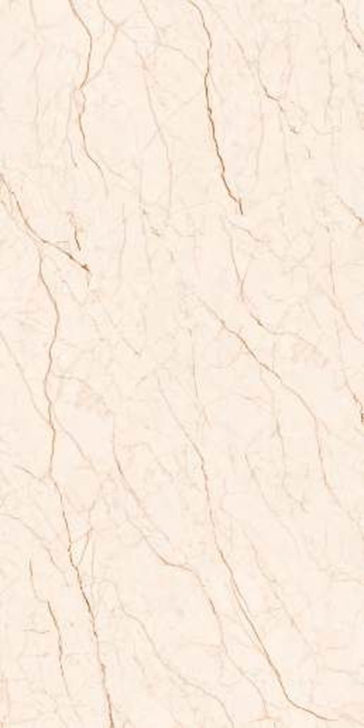 Lagos Ivory — Carving finish, 600 x 1200 mm