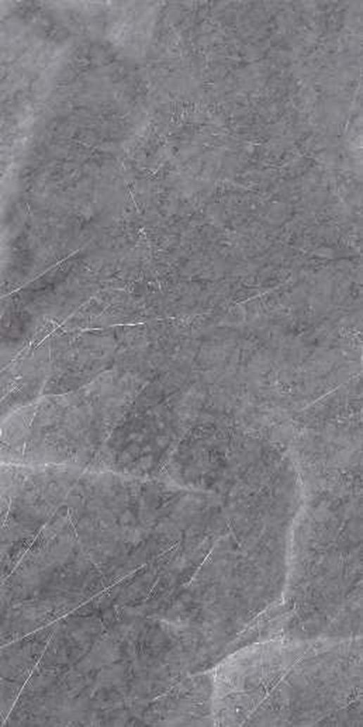 Sibeerian Nero — Carving finish, 600 x 1200 mm