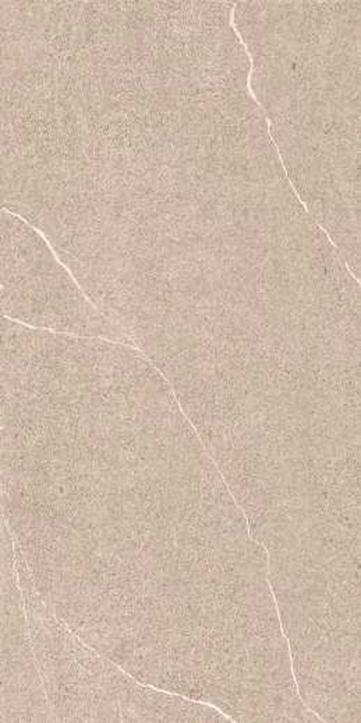 Skyfer Creama — Carving finish, 600 x 1200 mm