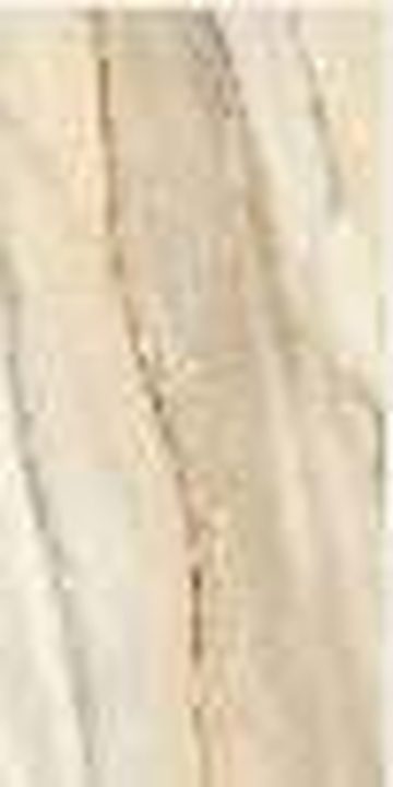 Denim Beige — Glossy finish, 600 x 1200 mm