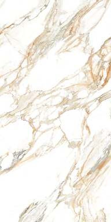 Garuda Natural — Glossy finish, 600 x 1200 mm