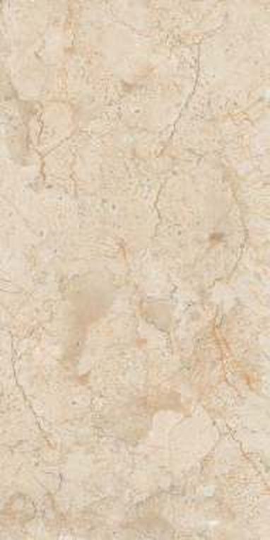 Mont Beige — Glossy finish, 600 x 1200 mm