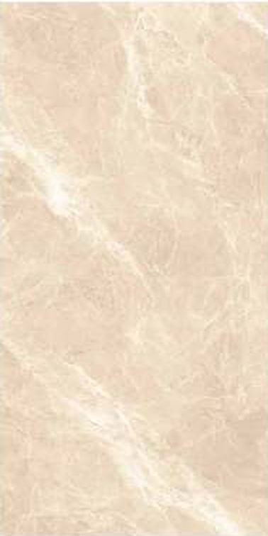 Praga Beige — Glossy finish, 600 x 1200 mm