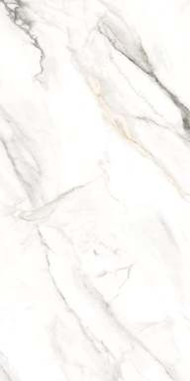 Wawe Natural — Glossy finish, 600 x 1200 mm