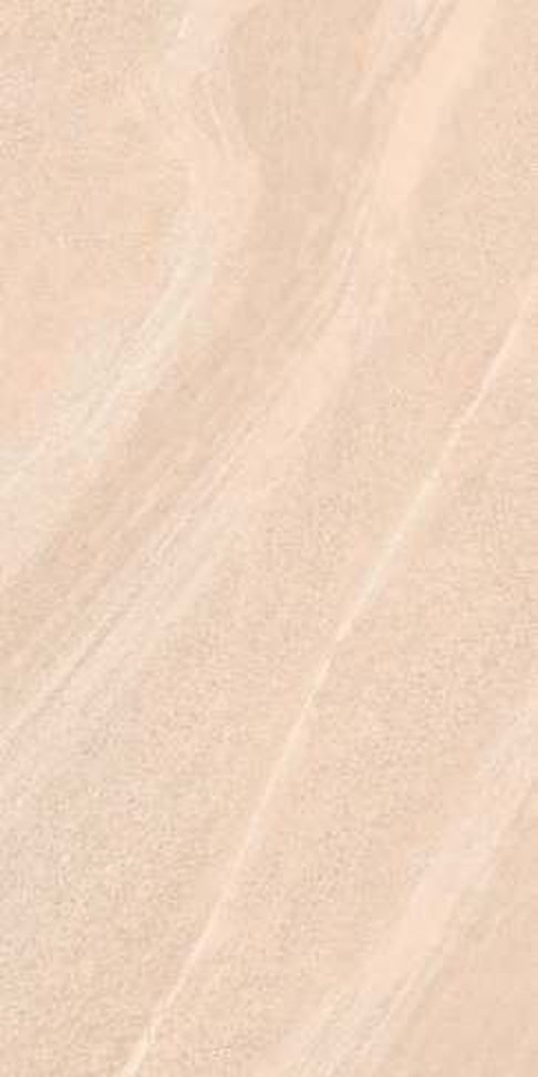 Desert Creama — Matt finish, 600 x 1200 mm