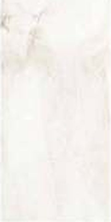 Lego White — Matt finish, 600 x 1200 mm
